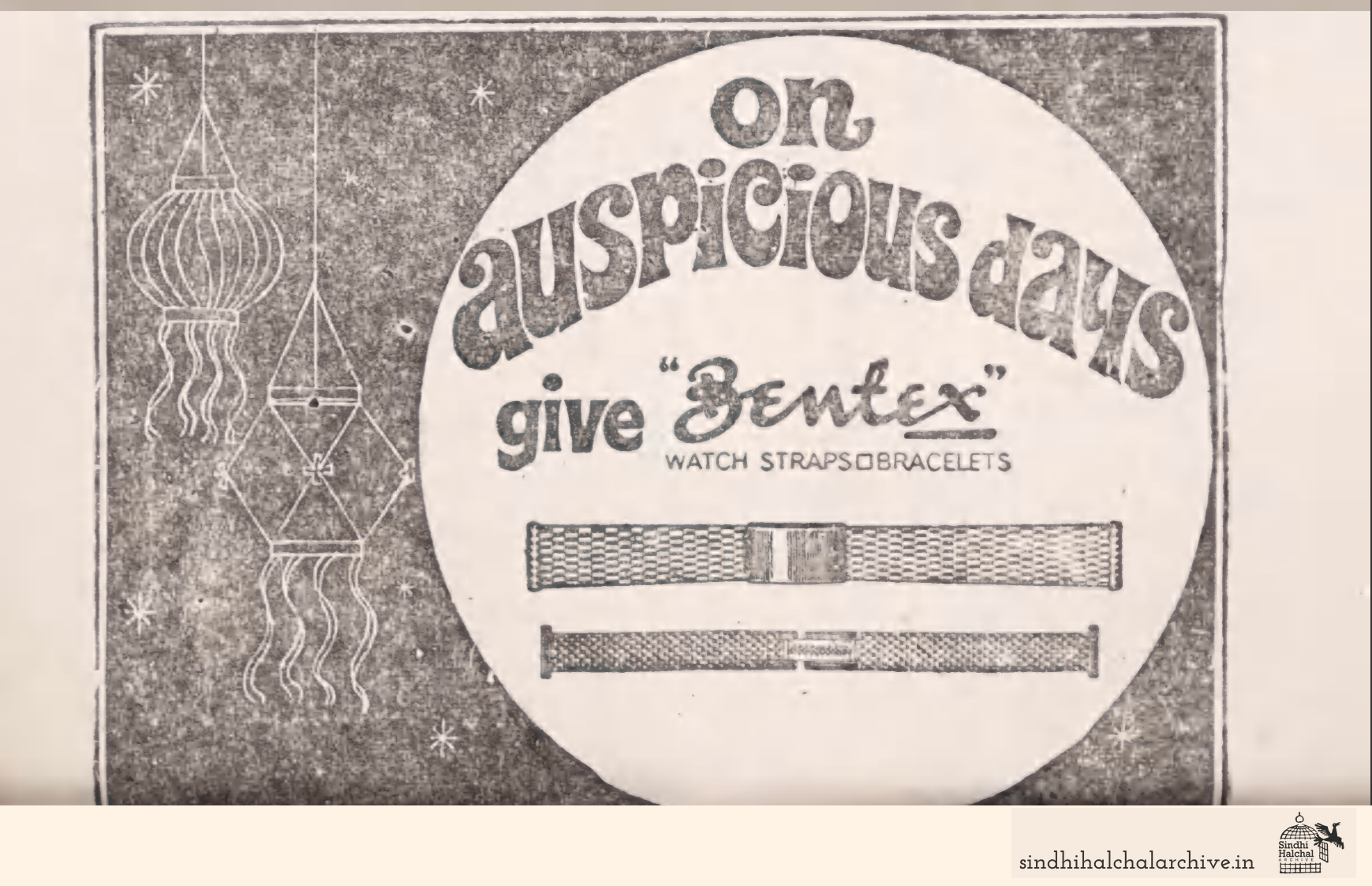 Image of AD Bentex